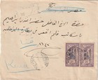 Lebanon-france Rare French Occupation O m f  Stamps Tied Letter Beirut-cairo 22