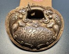 Antique Chinese Silver Child Longevity Lock     Qing Dynasty     Handcrafted 32 4g
