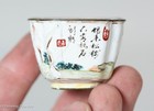 Antique Chinese Small Canton Enamel Wine Cup Beautifully Painted  Damaged