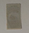 Ecuador Revenue Stamp  1921-22  Mint  Never Hinged  Og  Railway Tax