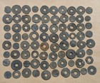 Lot Of 80 Pcs Tin Pitis Palembang Islamic Sultanate Coin 18th Century_z462
