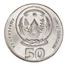 Rwanda 50 Francs  2009-2011  Km  36  Mint