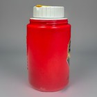 Old Vintage 1985 Mask Lunch Box Thermos Only 1980s Mask Toys Cartoon Lunch Box