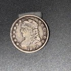 1829 Capped Bust Half Dime - Extremely Fine Details  