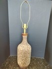 Cork Lamp Mid Century Modern Lighting Danish Modern Style Mcm Mod Atomic Age 