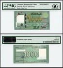 Lebanon 1000-100000 Livres 6 Pieces Set 2  2011-2015  P-90s-98s  Specimen Pmg