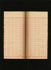 C  1935 Hong Kong School Workbook W  Shirley Temple Cover Lot Of 5 Booklets