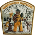 Smokey Bear  i Think I Love You Smokey Bear  Patch     Official Licensed