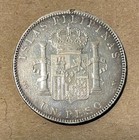 Philippines - 1897 Large Silver Peso - Popular