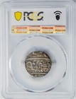 Vs1876 1819  India-sikh Empire Rupee Km-20 1 Amritsar Au58 Pcgs Secure 949776-71