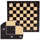 21x21  Maple Inlaid Wood Chess Board With 57mm Square  Pro Flat Chess Game Board