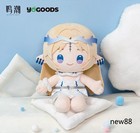 Official Wuthering Waves 26cm Cantarella   Cartethyia Plush Doll Ornament Toy