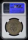 1849a Germany Hannover Silver Taler Ngc Au53