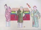 Vintage Original  Japanese Watercolor Art With Silk Border 3 People Unsigned