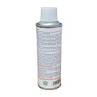 Erp 98qbp0300 Microwave Cavity Spray Paint Pearl White 6oz Can