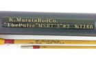 Murata Rod Co   the Pulse Msr 7 3   3 Bamboo Rod Fly Rod Free Shipping