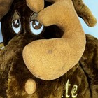 Dan Dee Chocolate Moose Plush Stuffed Animal Brown Gold 22 Inch Collector Choice