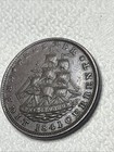 1841 Hard Times Token 16  Daniel Webster Credit not One Cent For Trib  R-1  Axf 
