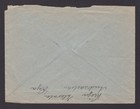 Latvia 1932  Cover From Riga