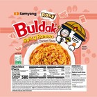 Spicy Rose Flavor Instant Noodles 5 Pack Korean Style Ramen