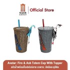 Avatar Fire And Ash - Banshee Totem Cup With Topper Set