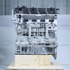 Brand New For Hyundai Tucson Kia Sorento 2 4l Engine Motor G4kj Theta Ii Gdi