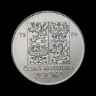 Czech Republic  1994  200 Korun  Silver - Environment Protection Vitruvian Man 1