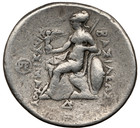 Thrace - Lysimachus  r 306-281 Bc  Silver Tetradrachm  Portrait Of Alexander Ngc