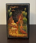 Vintage Soviet Russian Lacquer Box Paleh Palekh    sunset    Artist Sergeev Details
