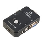 Us 2 Port Usb 2 0 Kvm Switch W 2 Cable For Mouse Keyboard Monitor Lcd Led Share