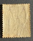 Unused 1858 Penny Red Plate 195  Rj Corners
