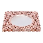 Charger Plates Set Of 6 Mirror Chargers For Dinner Plates Square Chargers Set
