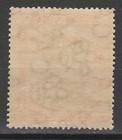 Barbados 1920 Victory 3 - Top Value