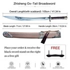 Ox Tail Dao Broadsword High Manganese Steel Blade Solid Wood Wrapped Scabbard