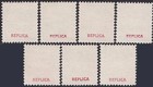 1879-1882 Malaya Labuan Qv Victoria Stamp Set Reproduction Stamp Sv