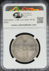 1746 Lima Great Britain 1 2 Crown Ngc Vf-30  choice 