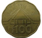 2015-2023 Vanuatu 100 Vatu - Low Mintage High Value Coin