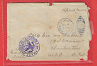 World War 1 Letter Overseas france To  folks  1918 32 Pages  Fully Transcribed 
