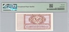 1948 Mpc Series 472 5 Cents Military Payment Certificate Pmg 66 Epq 1st Printing