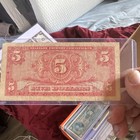 Us Military Payment Certificate Mpc Series 611  5 Note Serial H01507581h
