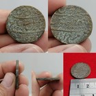 Antique Islamic Copper Coin Arabic Calligraphy Old Middle Eastern Coin