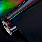 Wrapping Paper Roll - Holographic Iridescent Wrapping 17 In X 32 8 Ft Black