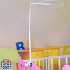 Vilemoon Crib Canopy Holder Mosquito Net Stand Holder Set Metal Adjustable Cl