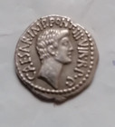 Roman Silver Denarius Mark Antony And Octavian 