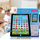 Newest Educational Learning Toys Gift For Kids Toddlers 2 3 4 5 6 7 8 Years Old