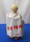 Vintage Bullmark Moonlight Mask Tin Wind-up Figure Japan Rare