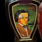 Vintage 1973 Jim Beam Beams Choice Composer Decanter Bourbon Whiskey Bottle Art