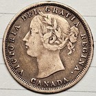 1858 Canada 20 Cents - Rare First Year Type Coin - High Grade 20c Piece