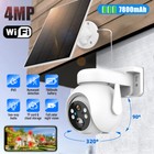 Solar Battery Powered Wireless Wifi Outdoor Pan tilt Home Security Camera System
