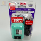 Nissyo Travel Step Down Transformer Tp-822 30w 220-240v To 100v 50 60hz Japan